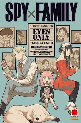 Spy x Family - Official Fanbook: Eyes Only