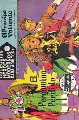 Heroes Modernos. Serie C. Varios personajes #60