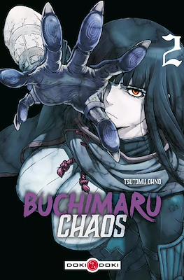 Buchimaru Chaos #2