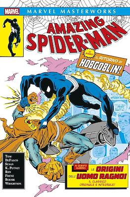 Marvel Masterworks #198