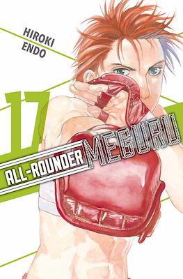 All-Rounder Meguru #17