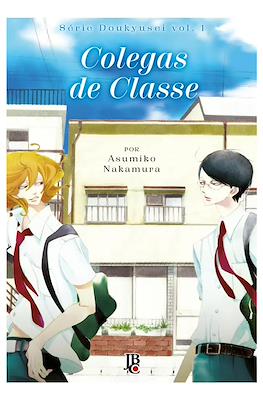 Colegas de Classe
