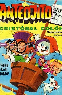 Anteojito #1282