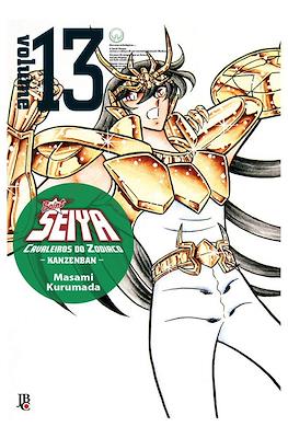 Saint Seiya: Os Cavaleiros do Zodíaco - Kanzeban #13