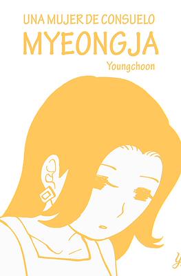 Una mujer de consuelo. Myeongja