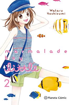 Marmalade Boy Little #2