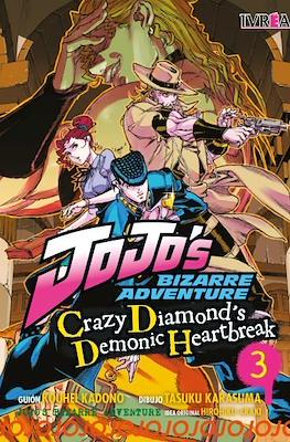JoJo's Bizarre Adventure: Crazy Diamond's Demonic Heartbreak #3