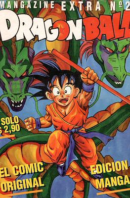 Mangazine Extra: Dragon Ball #2