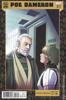 Star Wars Poe Dameron (2016 Variant Cover)) #17