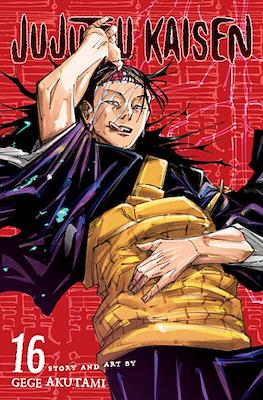 Jujutsu Kaisen (Softcover) #16
