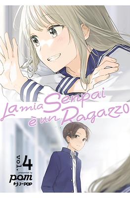 La mia senpai è un ragazzo #4
