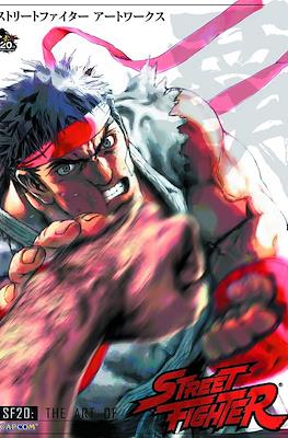 SF20: The Art of Street Fighter