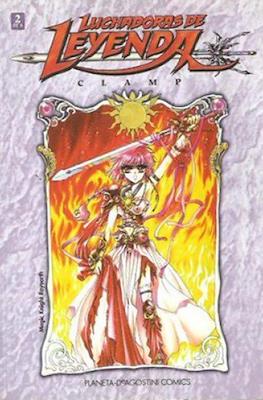 Luchadoras de Leyenda Vol. 1 (Rústica) #2
