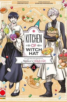 Kitchen of Witch Hat #4