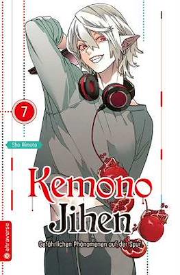 Kemono Jihen - Gefährlichen Phänomenen auf der Spur #7