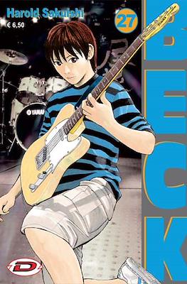 Beck #27