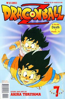 Dragon Ball Z (Part Two 1998-2000) #7