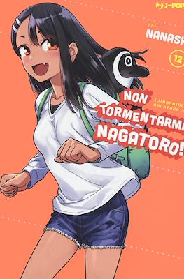 Non tormentarmi, Nagatoro! #12