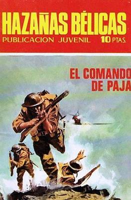 Hazañas Bélicas #230