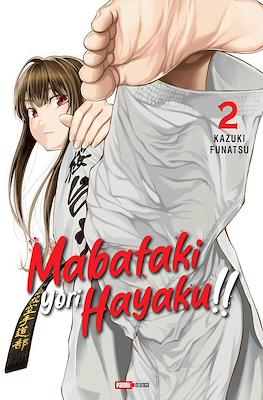 Mabataki yori Hayaku!! (Rústica con sobrecubierta) #2