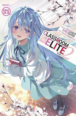 Classroom of the Elite: Year 2 #12.5