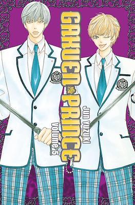 Gakuen Prince #5