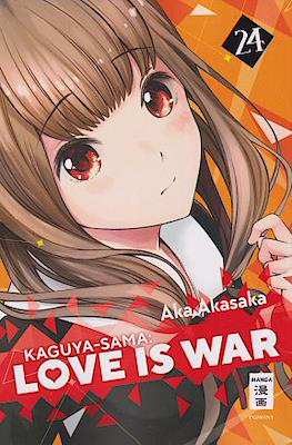 Kaguya-sama: Love is War #24