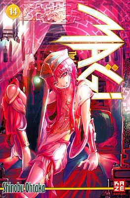 Magi - The Labyrinth of Magic #14