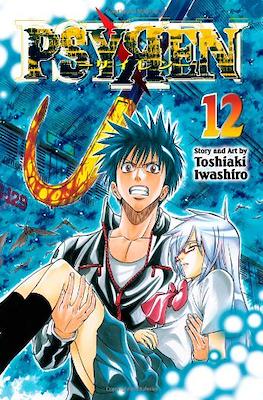 Psyren #12