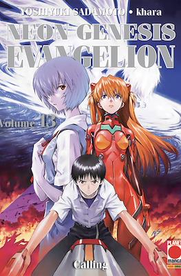 Neon Genesis Evangelion #13