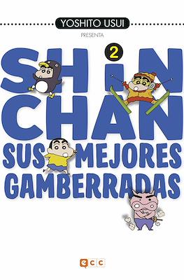 Shin Chan: sus mejores gamberradas (Rústica con sobrecubierta) #2