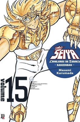 Saint Seiya: Os Cavaleiros do Zodíaco - Kanzeban #15