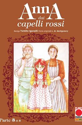 Manga Love #155