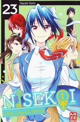 Nisekoi Liebe, Lügen & Yakuza #23