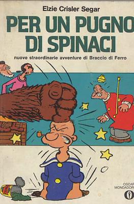 Oscar Mondadori #612