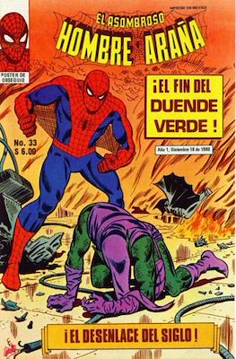 El Asombroso Hombre Araña (Grapa) #33