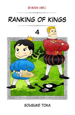 Ranking of Kings #4