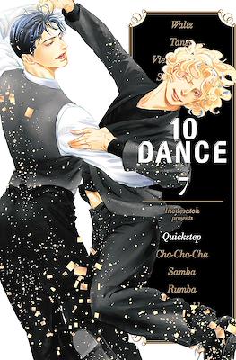 10 Dance #7
