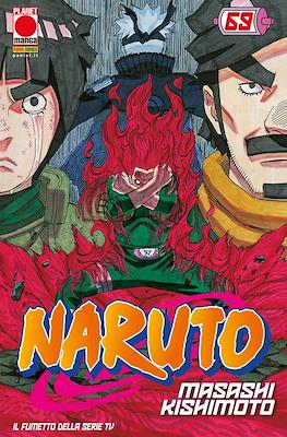 Naruto il mito #69