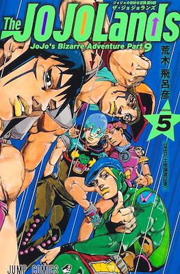 The JojoLands JoJo's Bizarre Adventure Part 9 ザ・ジョジョ