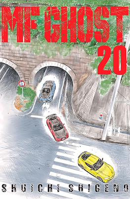 MF Ghost #20