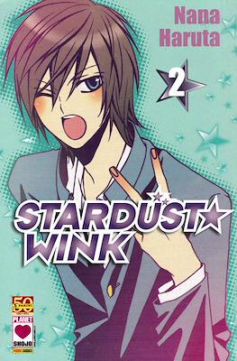 Manga Dream #122