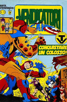 I Vendicatori Gigante #13