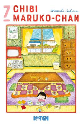 Chibi Maruko-chan #7