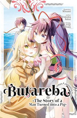 Butareba -The Story of a Man Turned into a Pig- #6