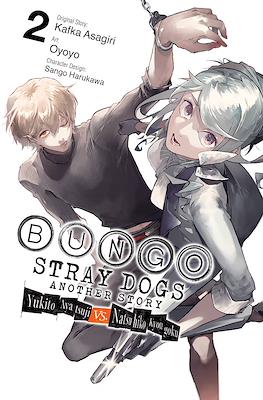 Bungo Stray Dogs: Another Story #2
