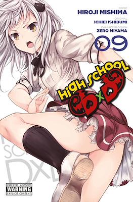 High School DxD (Digital) #9