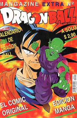 Mangazine Extra: Dragon Ball #4