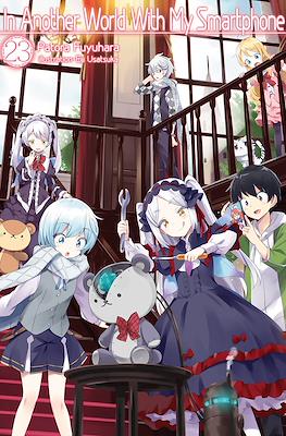 In Another World With My Smartphone (Softcover) #23