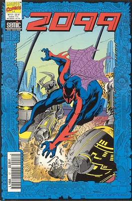 2099 #17